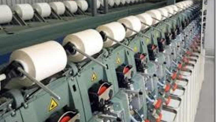 إيقاف التداول على سهم النصر للملابس والمنسوجات